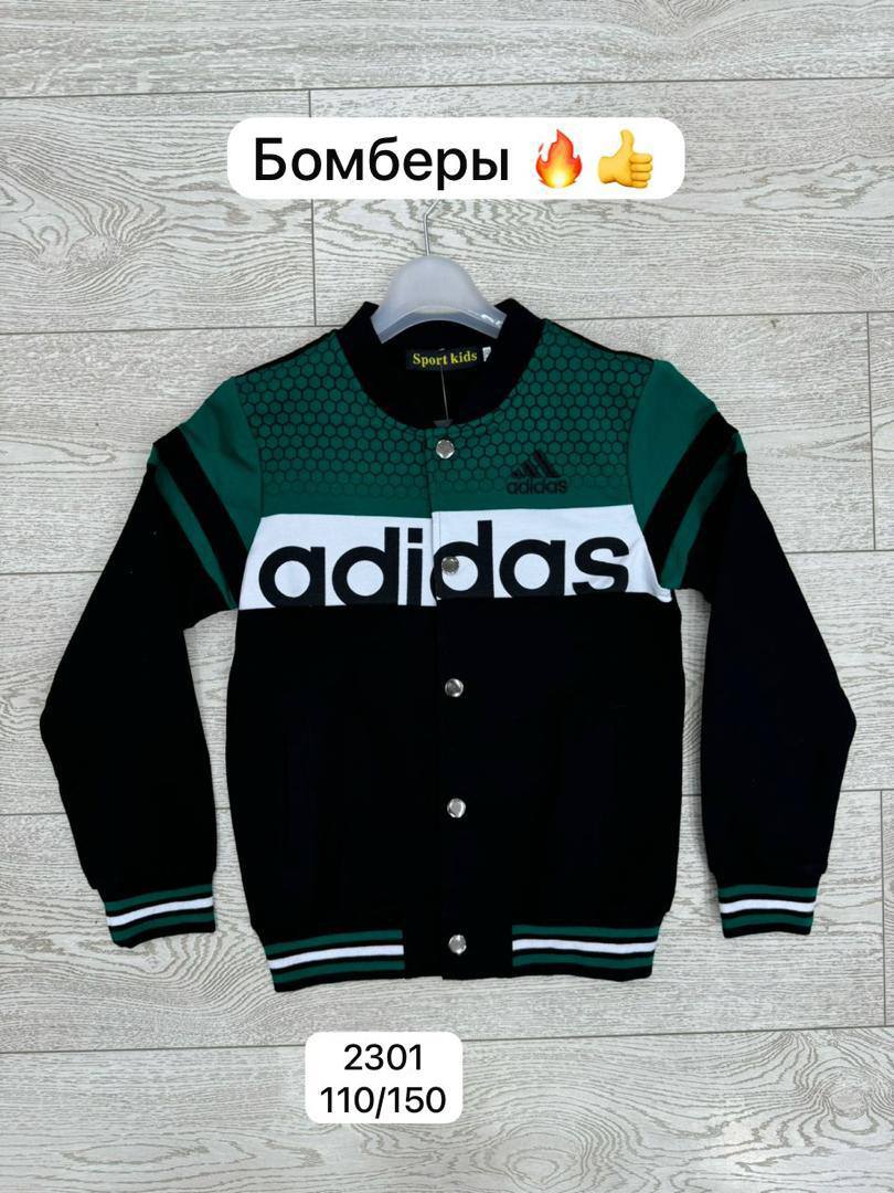РАСПРОДАЖА 🔥ТОЛЬКО ВВЕРХ